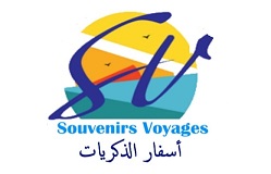 SOUVENIRS VOYAGES